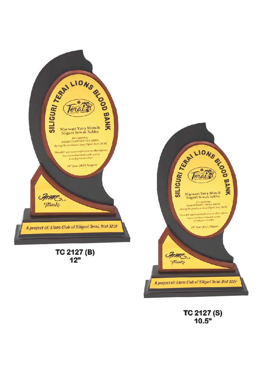 Wooden trophy manufacturer in Kerala